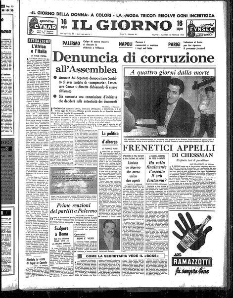 Il giorno